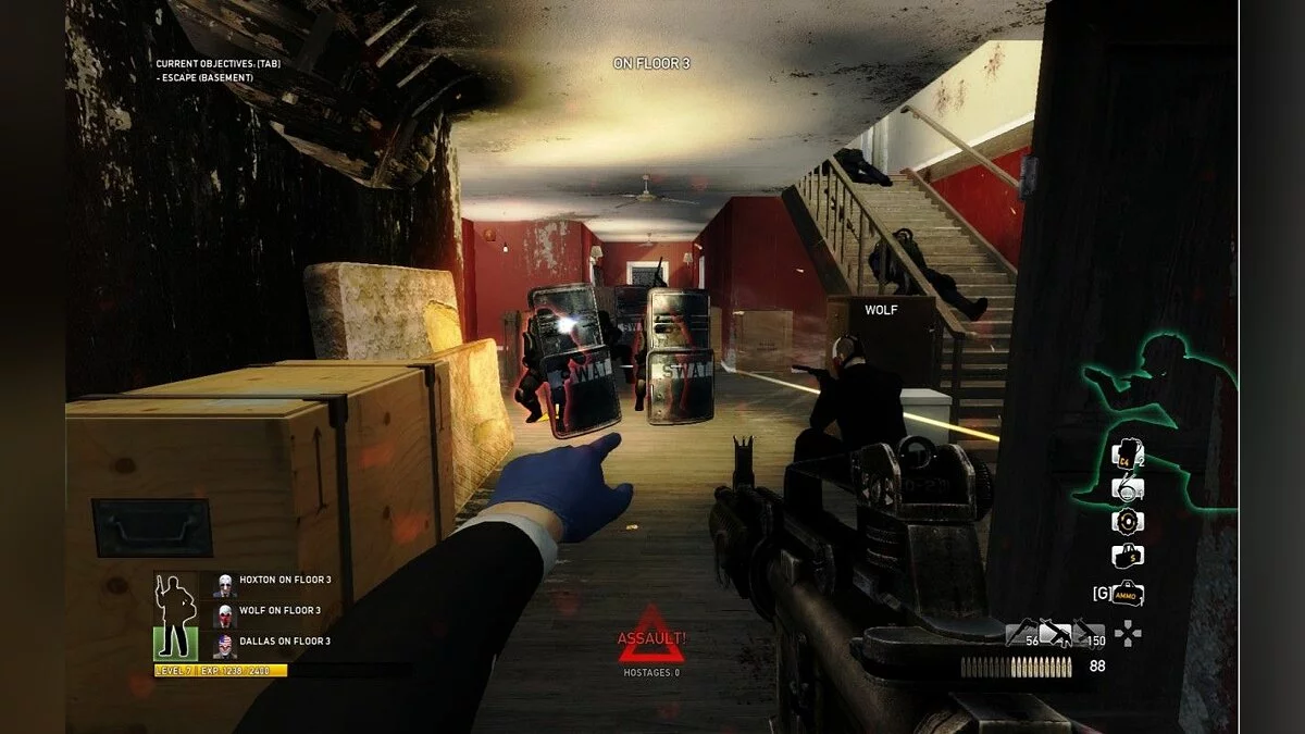 Скриншоты из PAYDAY: The Heist / Картинка 2