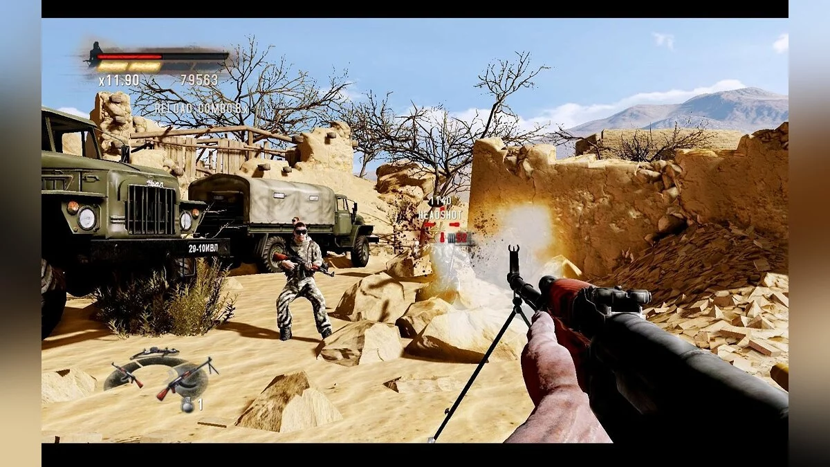 Скриншоты из Rambo: The Video Game / Картинка 44