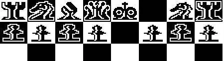 Microchess (Chess) - что это за игра, трейлер, системные требования, отзывы и оценки, цены и скидки, гайды и прохождение, похожие игры 