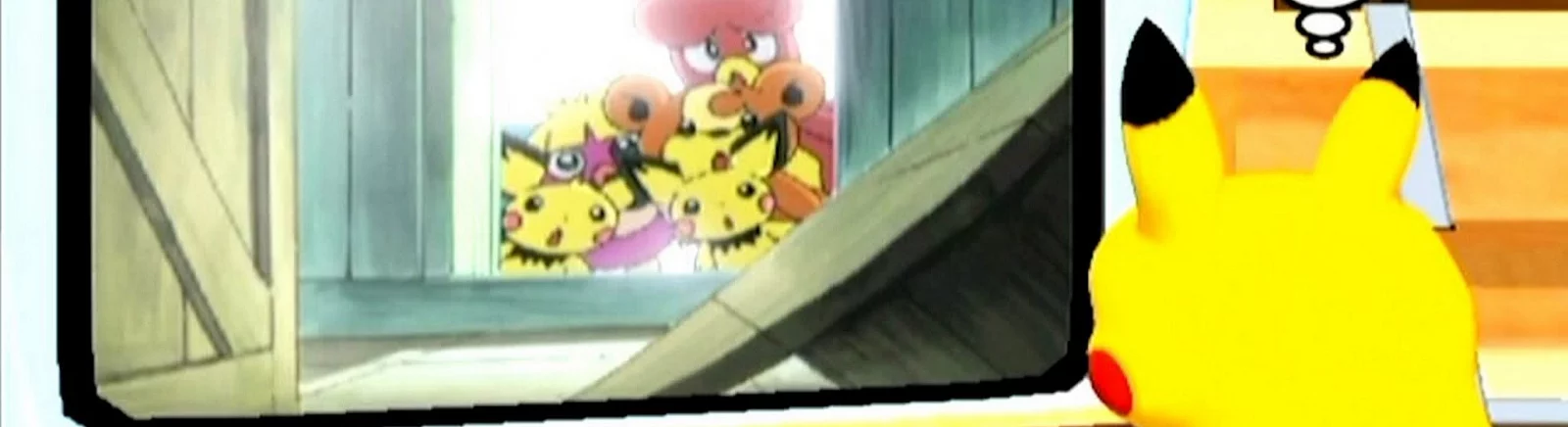 Pokémon Channel (Pokemon Channel) - что это за игра, трейлер, системные требования, отзывы и оценки, цены и скидки, гайды и прохождение, похожие игры 