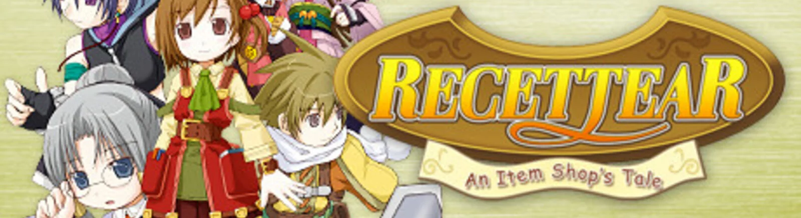Recettear: An Item Shop's Tale - что это за игра, трейлер, системные требования, отзывы и оценки, цены и скидки, гайды и прохождение, похожие игры 