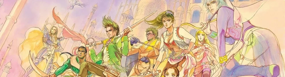 Цитаты из Romancing SaGa 3