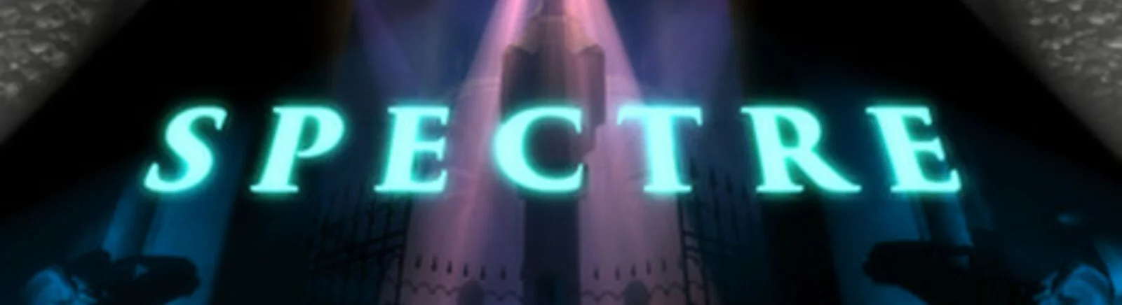 Цитаты из Spectre (1992)
