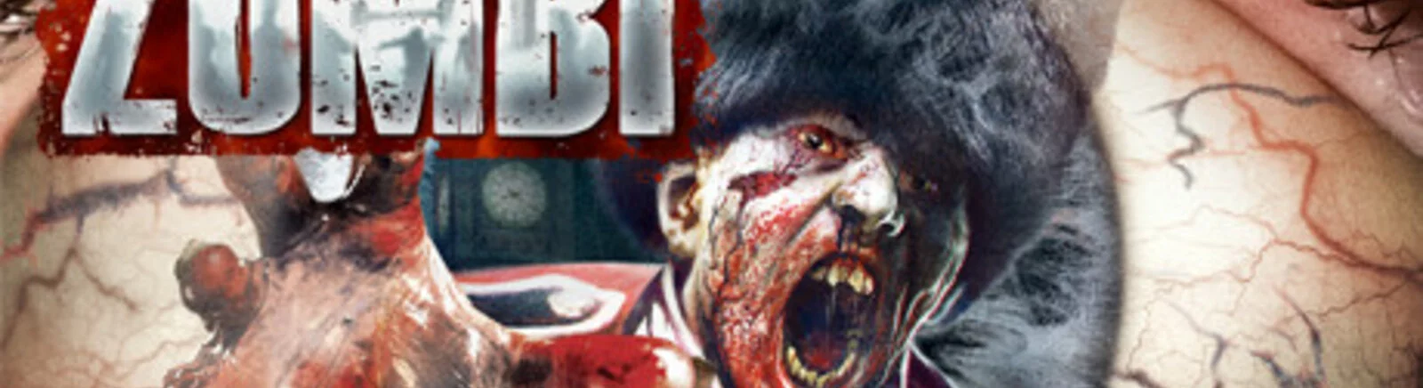 Дата выхода Zombi (1990) в разных странах мира