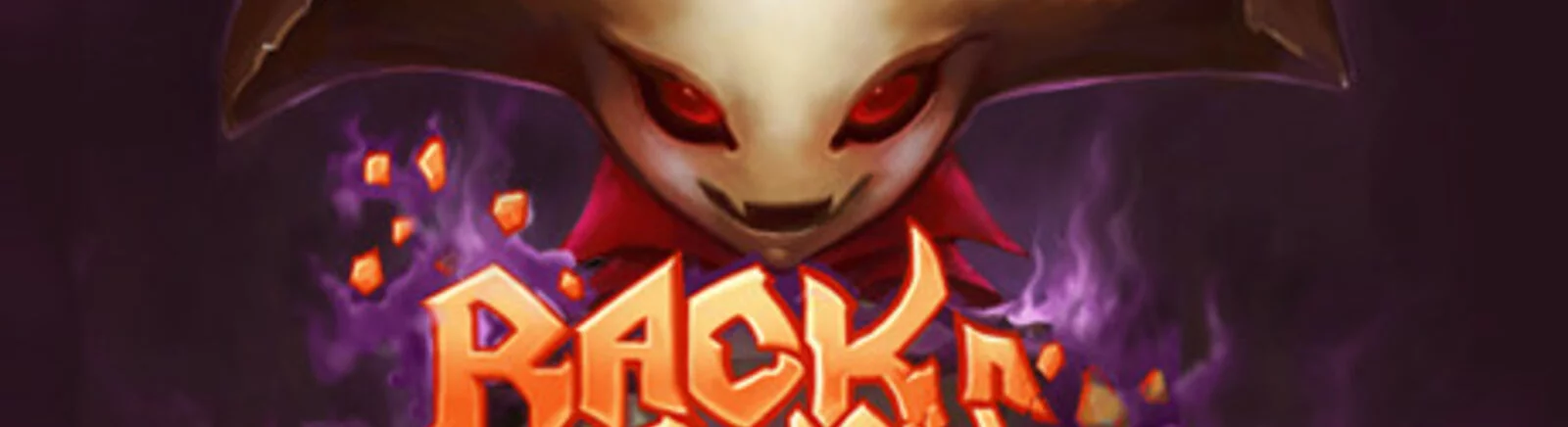 Цитаты из Rack N Ruin