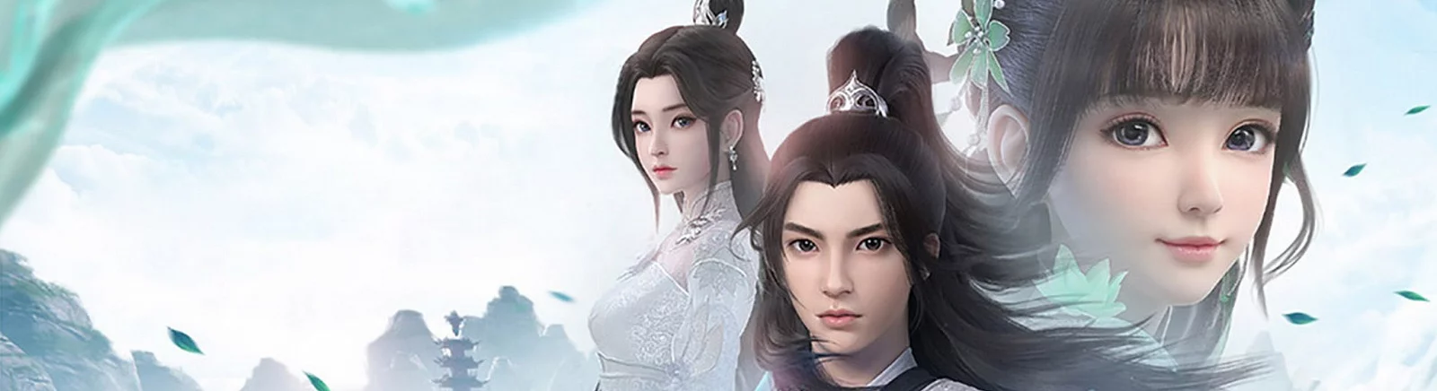 Дата выхода Jade Dynasty в разных странах мира