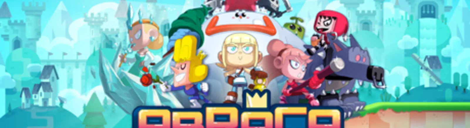 Дата выхода ABRACA - Imagic Games в разных странах мира