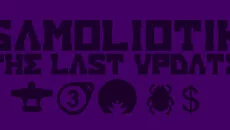 SAMOLIOTIK - игра в жанре Аркада