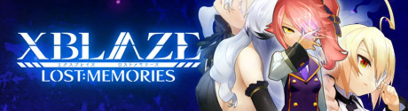 XBlaze Lost: Memories - что это за игра, трейлер, системные требования, отзывы и оценки, цены и скидки, гайды и прохождение, похожие игры 