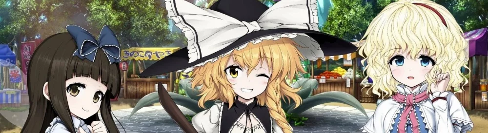 Touhou Genso Wanderer - что это за игра, трейлер, системные требования, отзывы и оценки, цены и скидки, гайды и прохождение, похожие игры 
