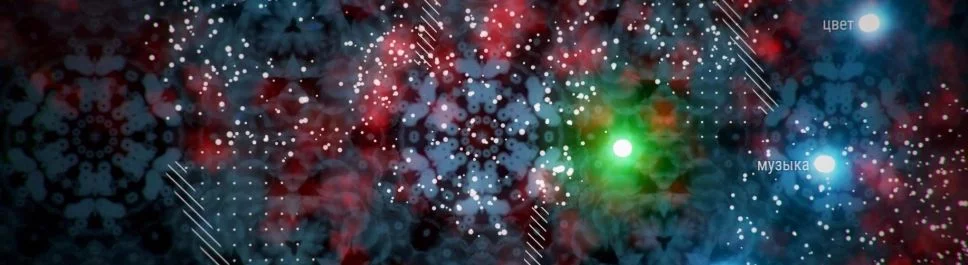 Все отзывы и оценки Trancelation — 0 мнений