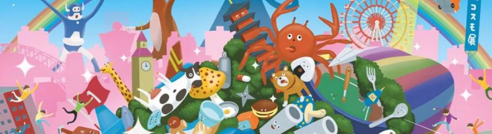 Amazing Katamari Damacy - что это за игра, трейлер, системные требования, отзывы и оценки, цены и скидки, гайды и прохождение, похожие игры 