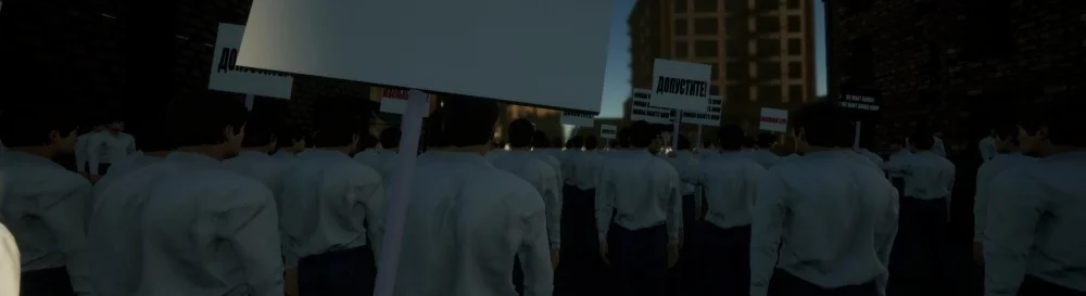 Цитаты из Protest Simulator
