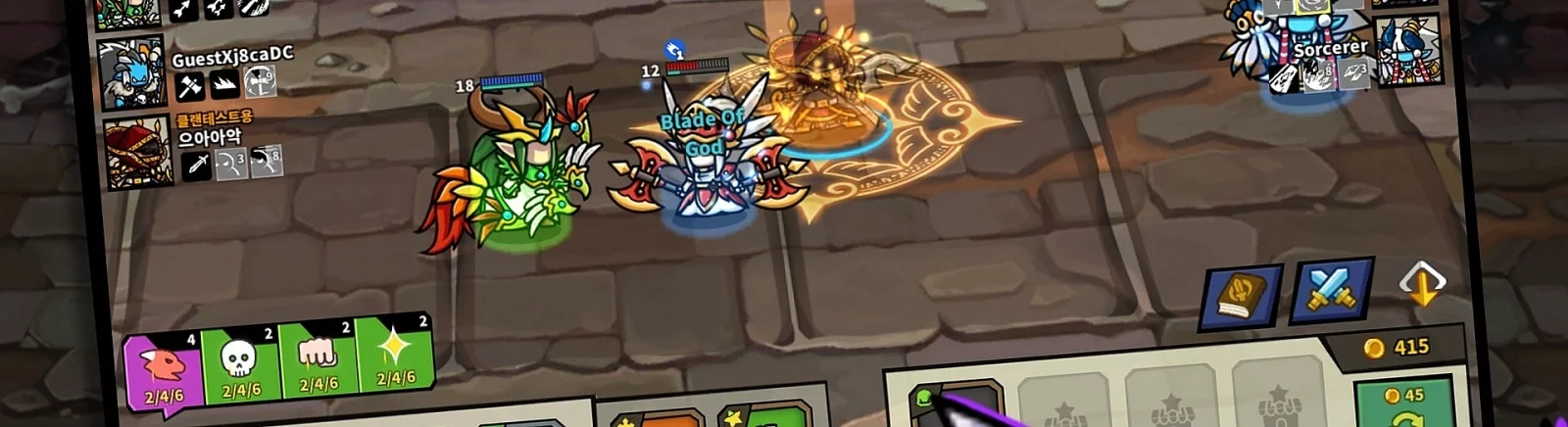 Скриншоты Endless Arena - всего 5 картинок из игры