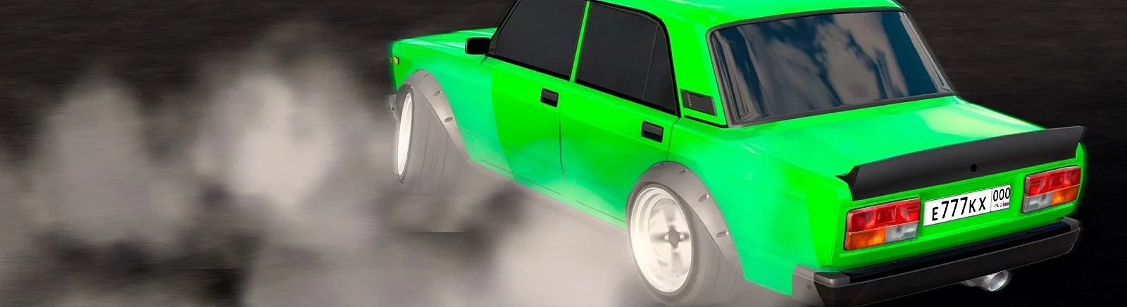 Форум Russian Car Drift