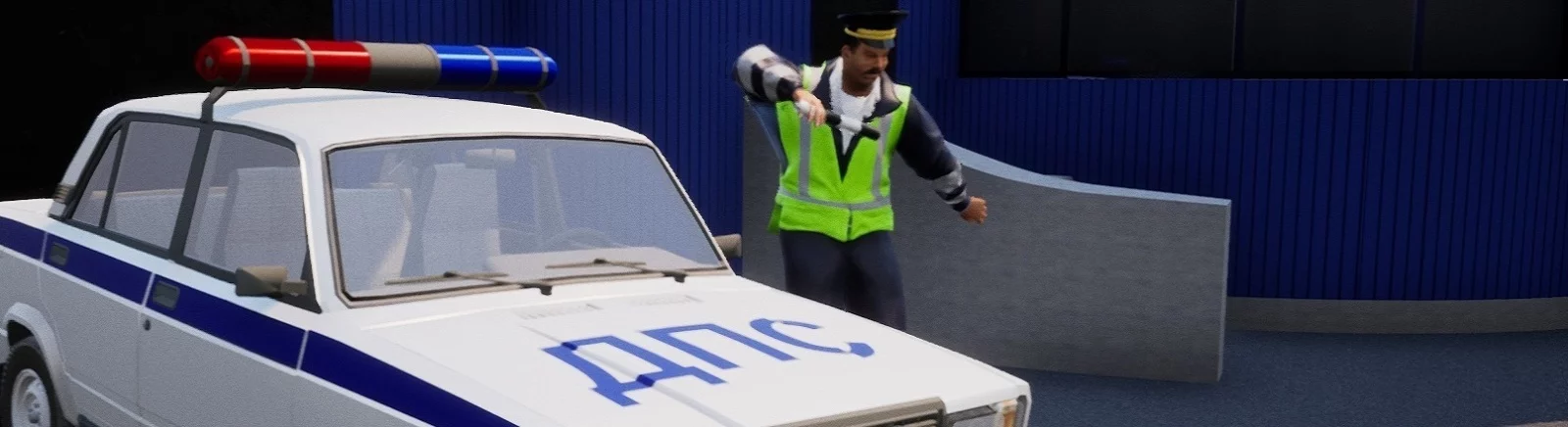 GAI Stops Auto: Right Version Simulator - что это за игра, трейлер, системные требования, отзывы и оценки, цены и скидки, гайды и прохождение, похожие игры 