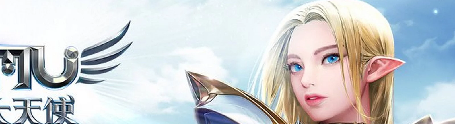 Дата выхода MY Archangel 2 в разных странах мира