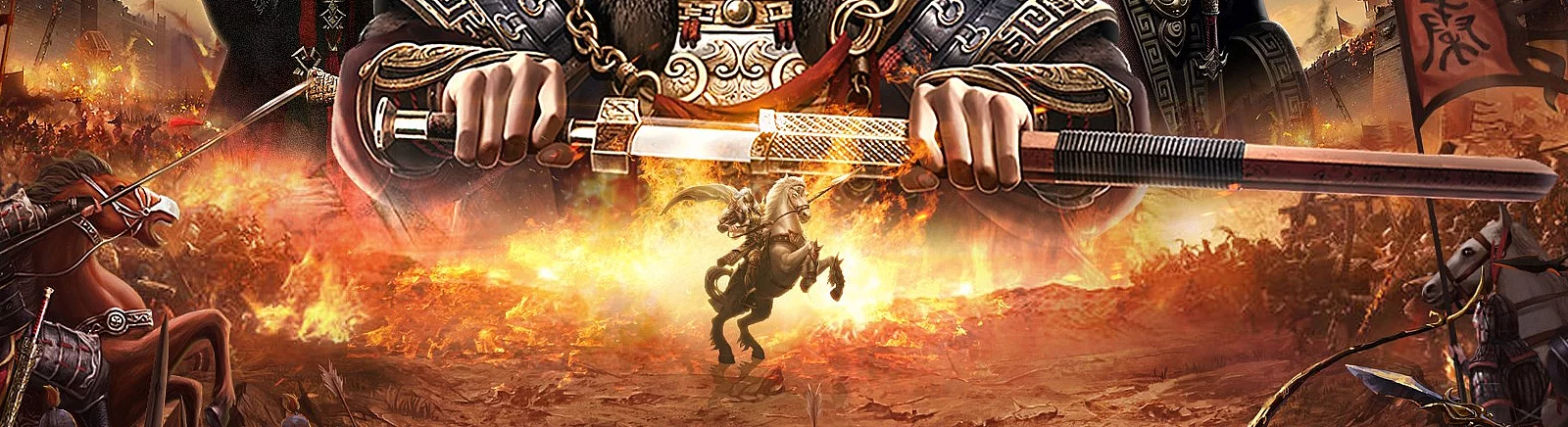 The Qin Empire - что это за игра, трейлер, системные требования, отзывы и оценки, цены и скидки, гайды и прохождение, похожие игры 