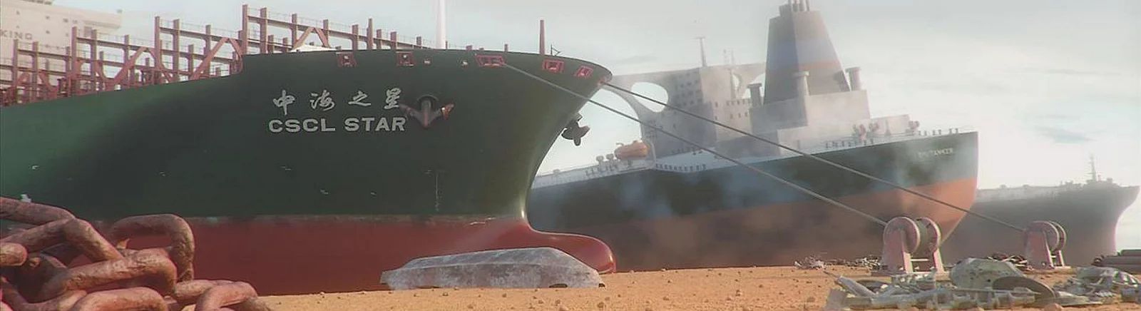 Ship Graveyard Simulator — системные требования и проверка ПК: минимальные и рекомендуемые требования игры