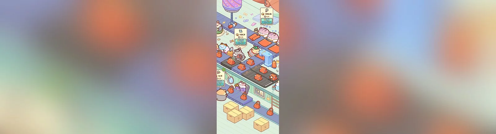 Форум Hamster Bag Factory