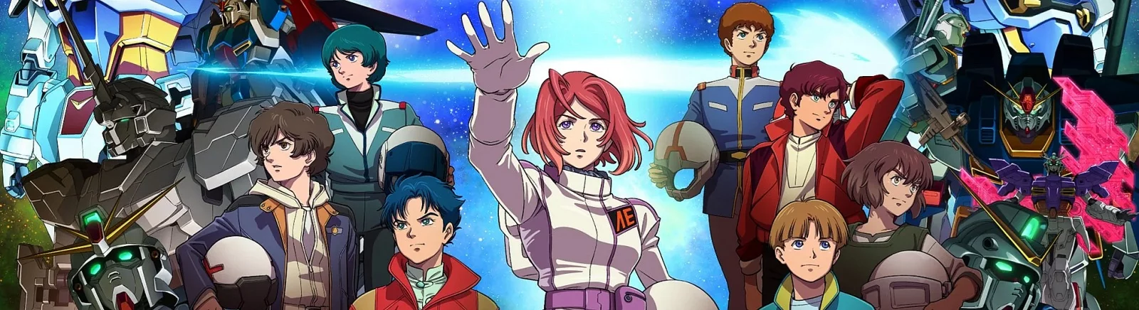 Mobile Suit Gundam U.C. ENGAGE - что это за игра, трейлер, системные требования, отзывы и оценки, цены и скидки, гайды и прохождение, похожие игры 