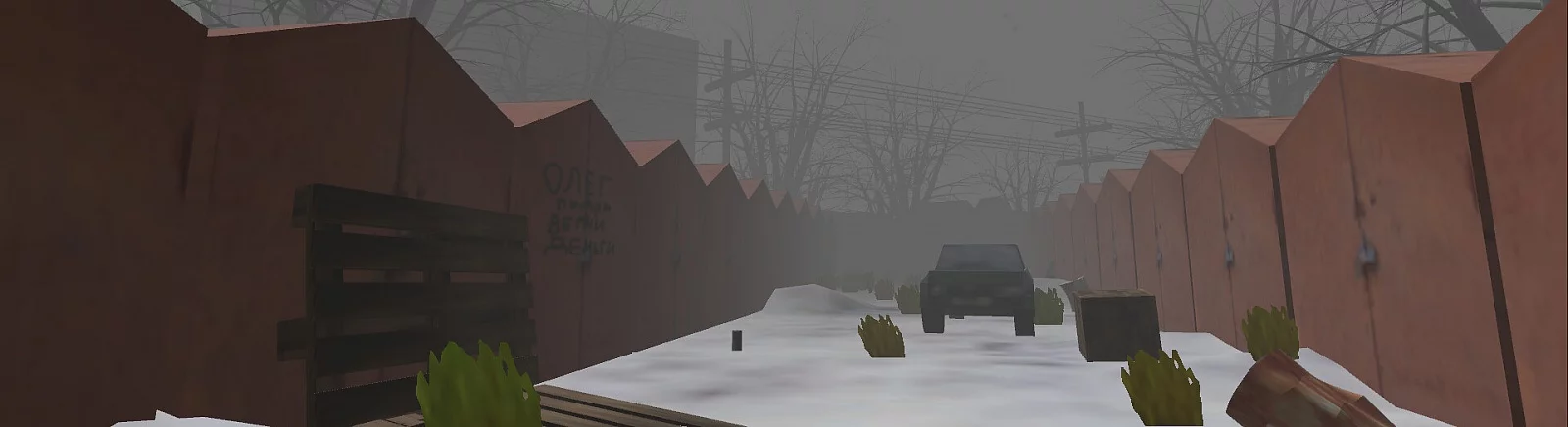 Лучшие игры для PlayStation 4, похожие на Escape The Glubinka