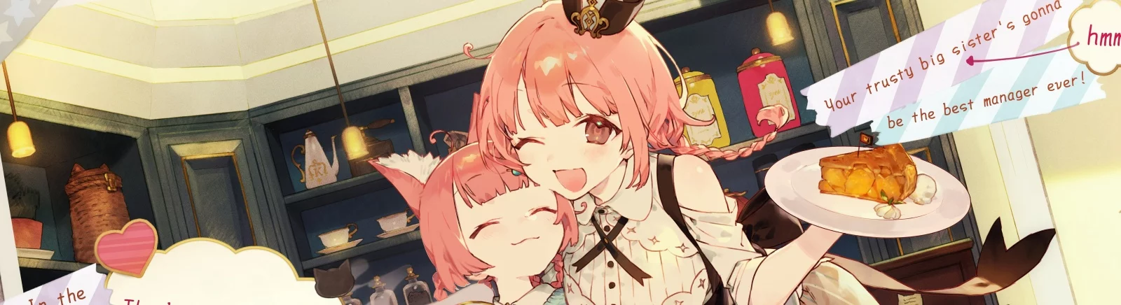 Kemono Teatime - что это за игра, трейлер, системные требования, отзывы и оценки, цены и скидки, гайды и прохождение, похожие игры 