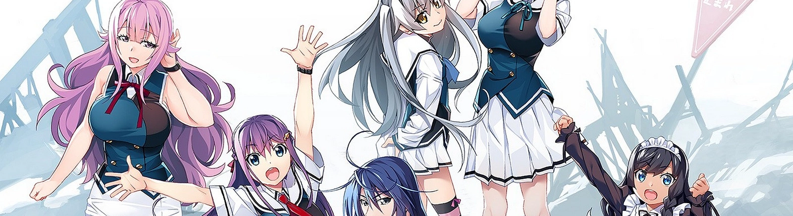 Цитаты из Grisaia Phantom Trigger Vol.2