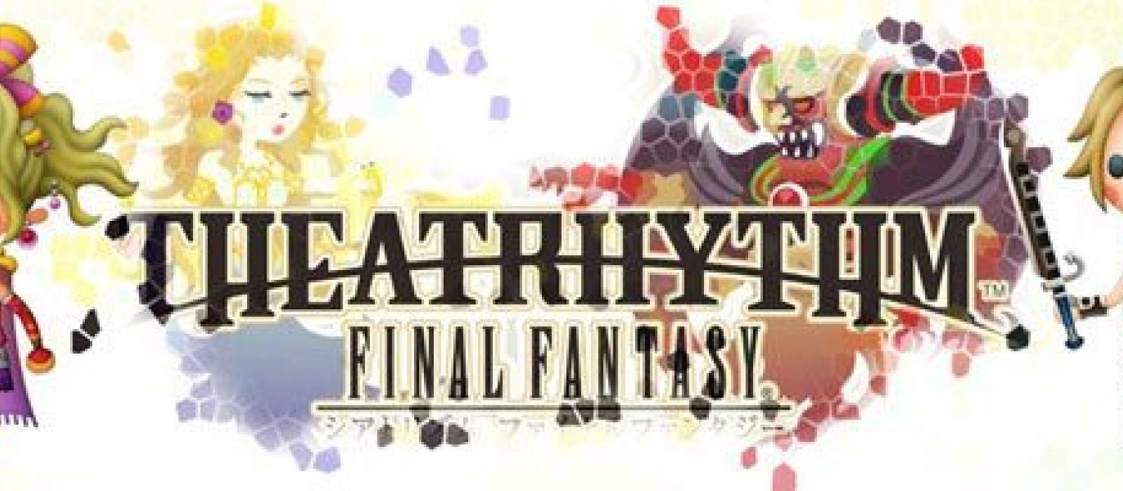 E3 2012: анонс Theatrhythm Final Fantasy