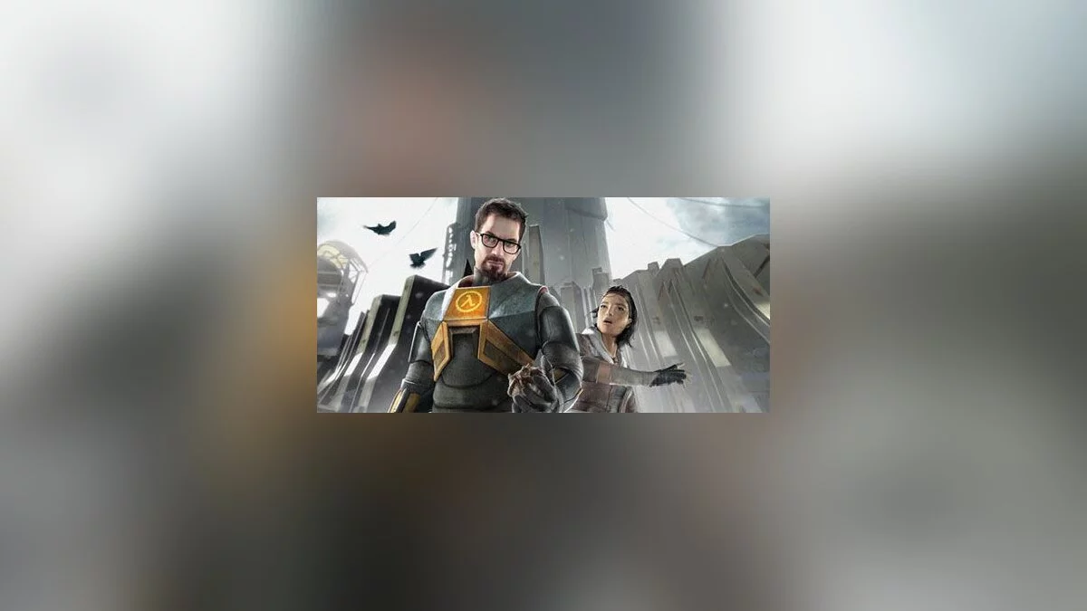 Хроника Half-Life