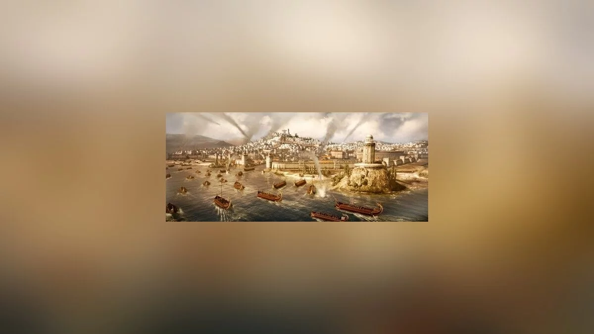 Sega анонсировала Total War: Rome 2
