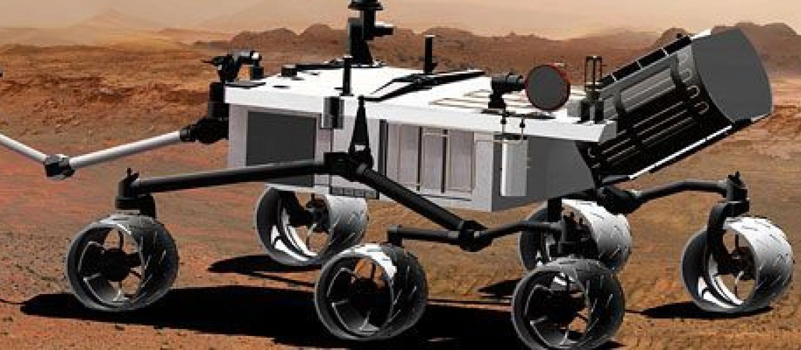 Curiosity меняет название