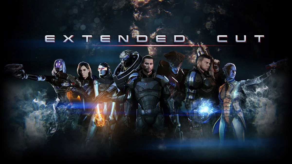 Обязательно поставьте себе Extended Cut!
