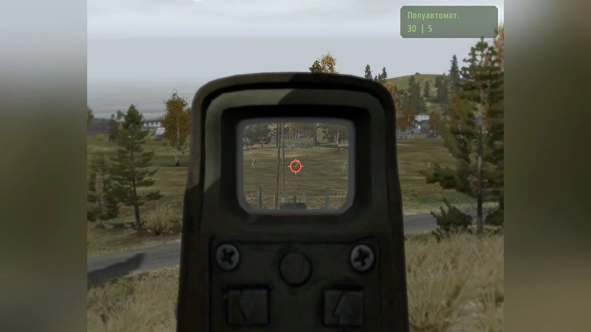 Прохождение ArmA 2. Часть первая