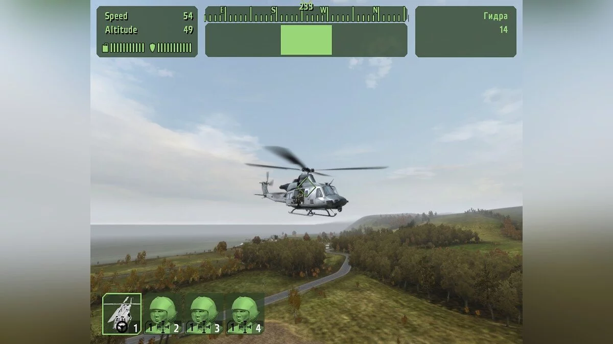 Прохождение ArmA 2. Часть первая