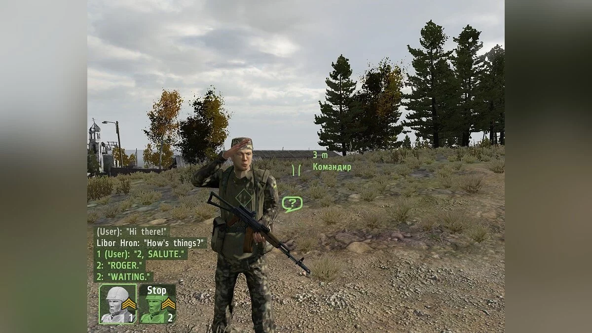 Прохождение ArmA 2. Часть вторая