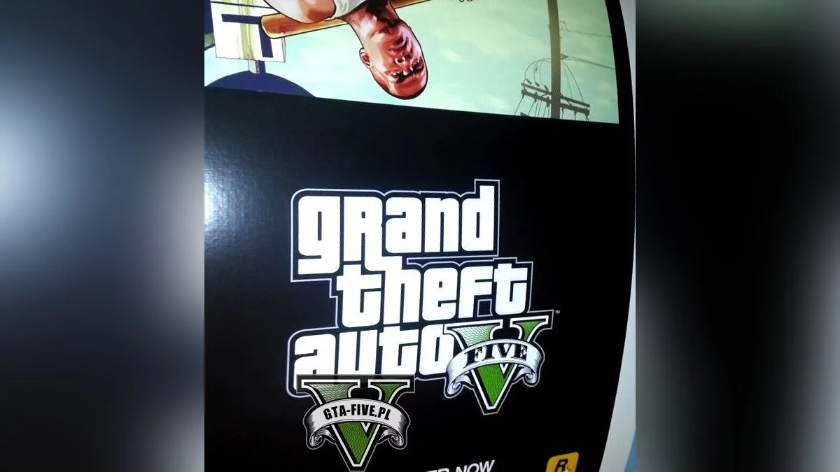 GTA 5 выйдет весной 2013?