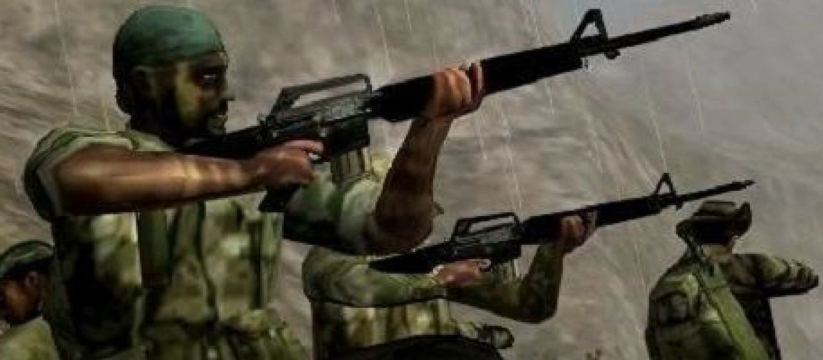 Коды на Vietcong