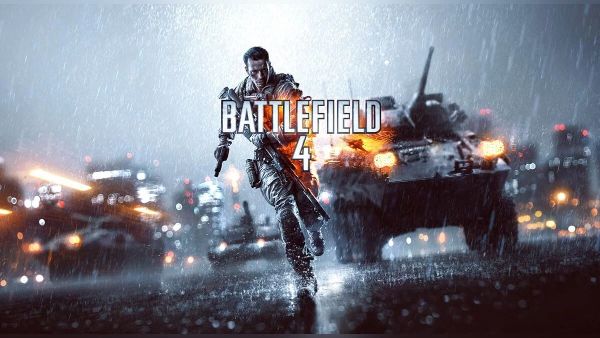 Анализ геймплейного видео Battlefield 4