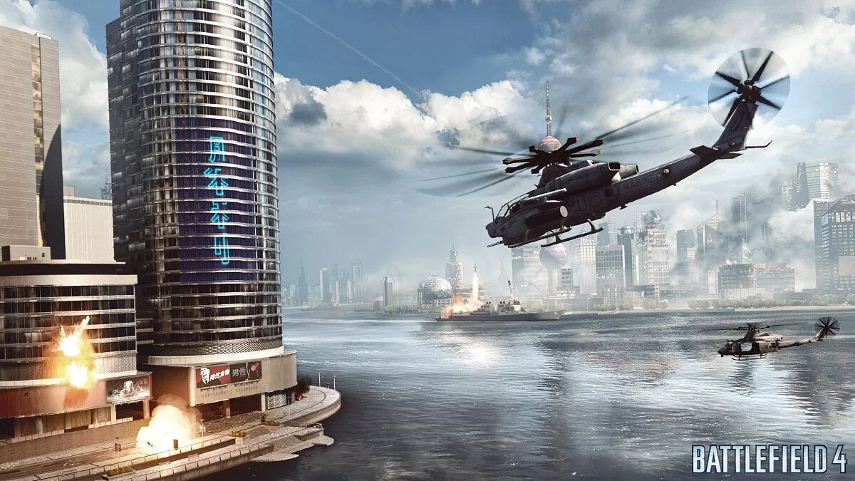 Вертолетная атака на небоскреб