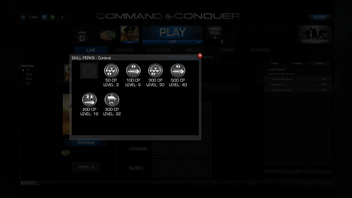 Command &amp; Conquer (2013) — реквием