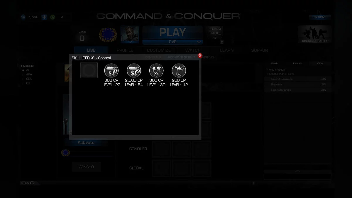 Command &amp; Conquer (2013) — реквием