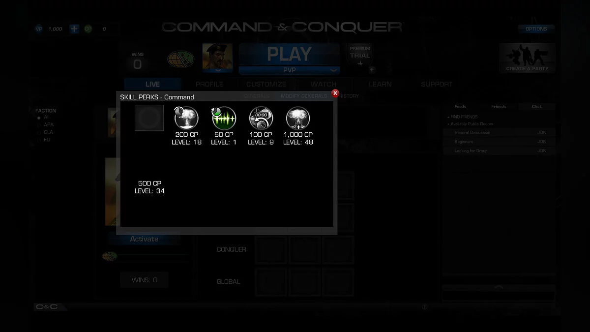 Command &amp; Conquer (2013) — реквием