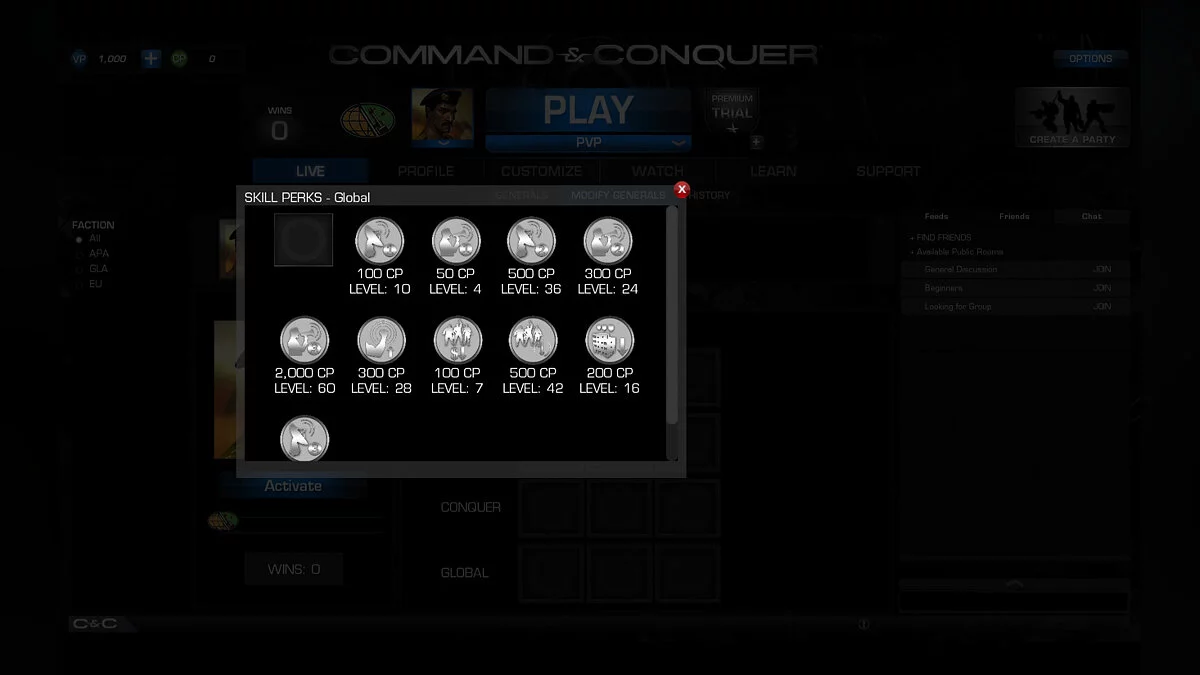 Command &amp; Conquer (2013) — реквием