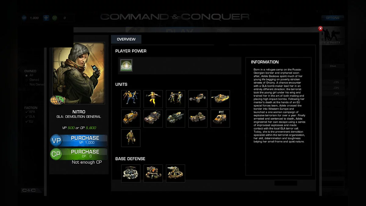 Command &amp; Conquer (2013) — реквием