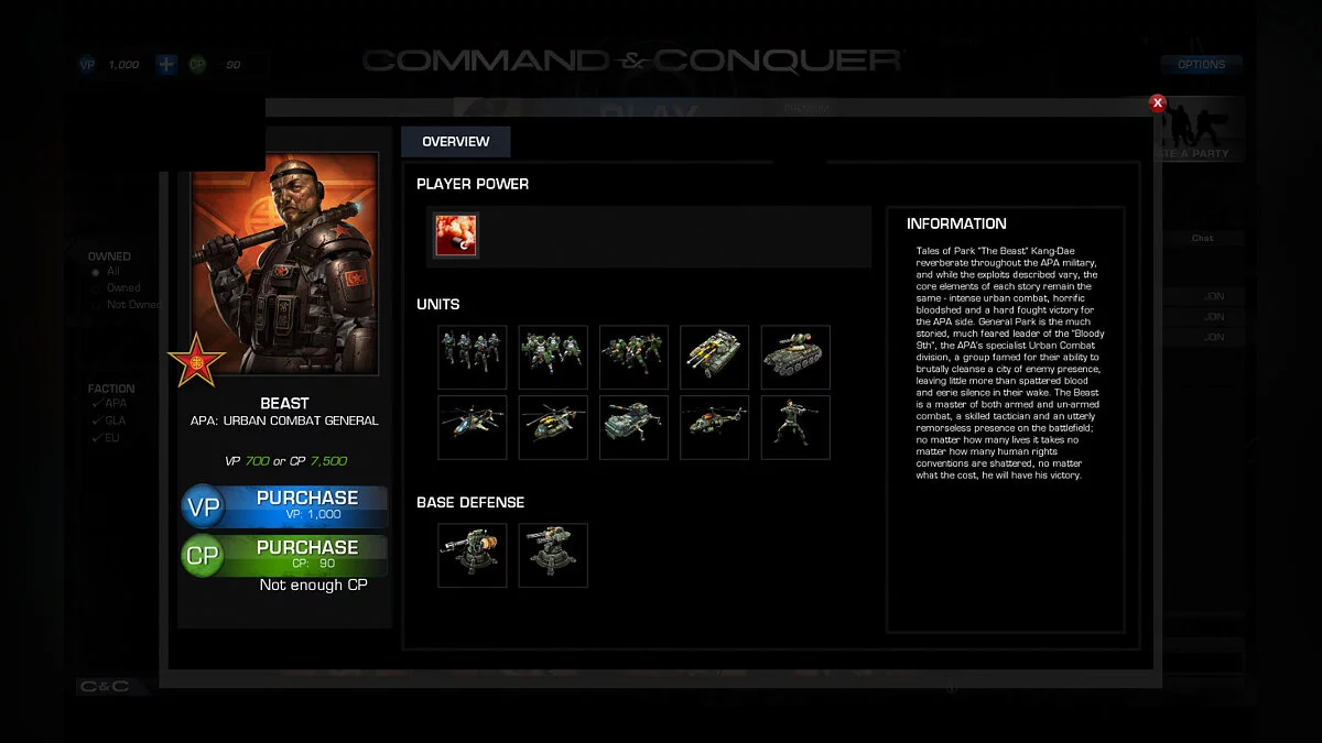 Command &amp; Conquer (2013) — реквием
