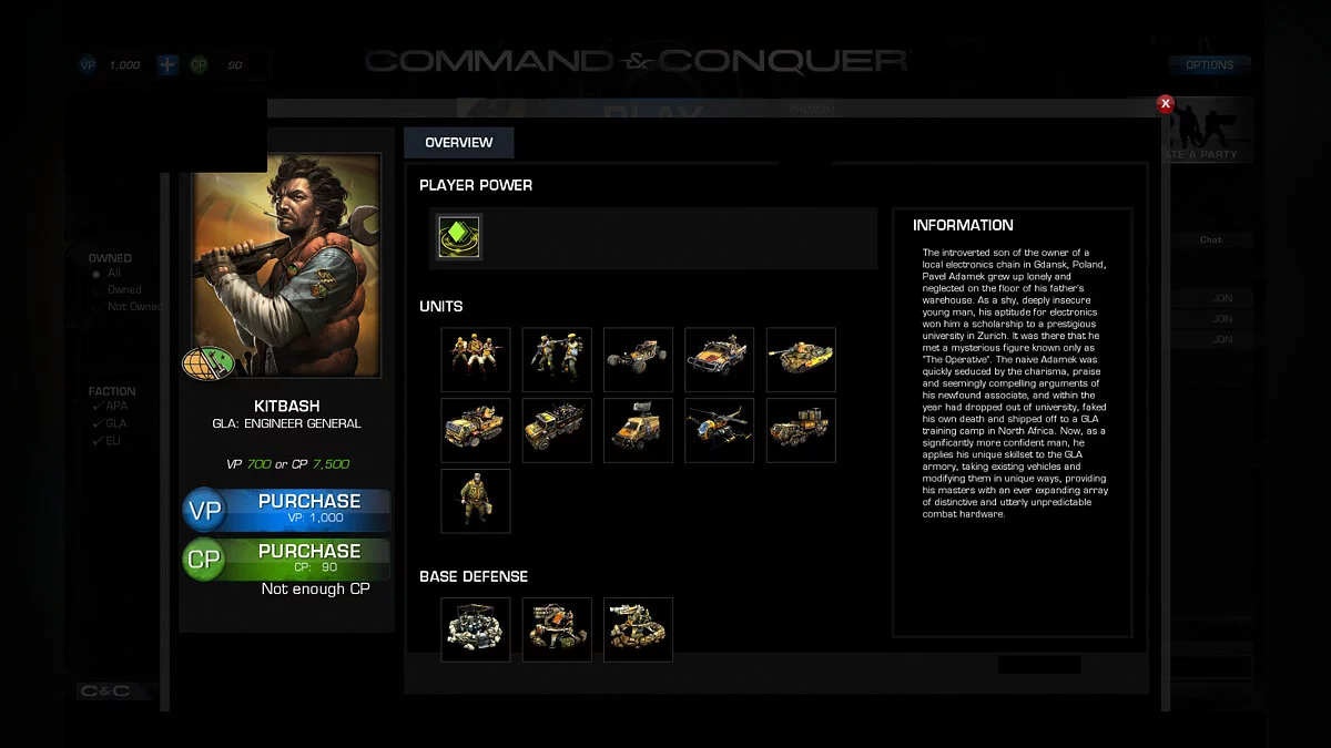 Command &amp; Conquer (2013) — реквием