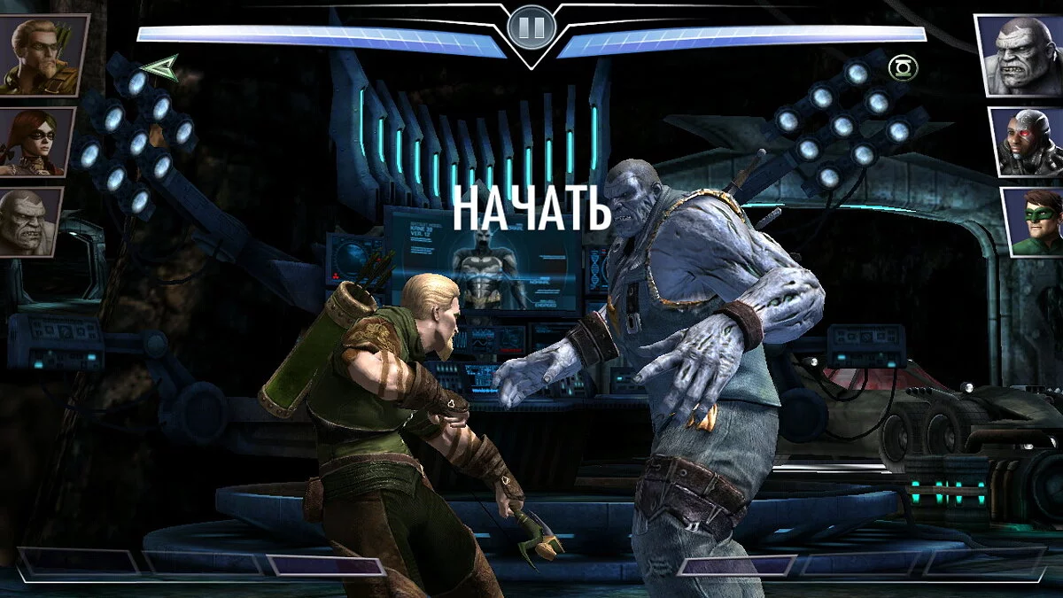 Обзор Android-версии Injustice: Gods Among Us
