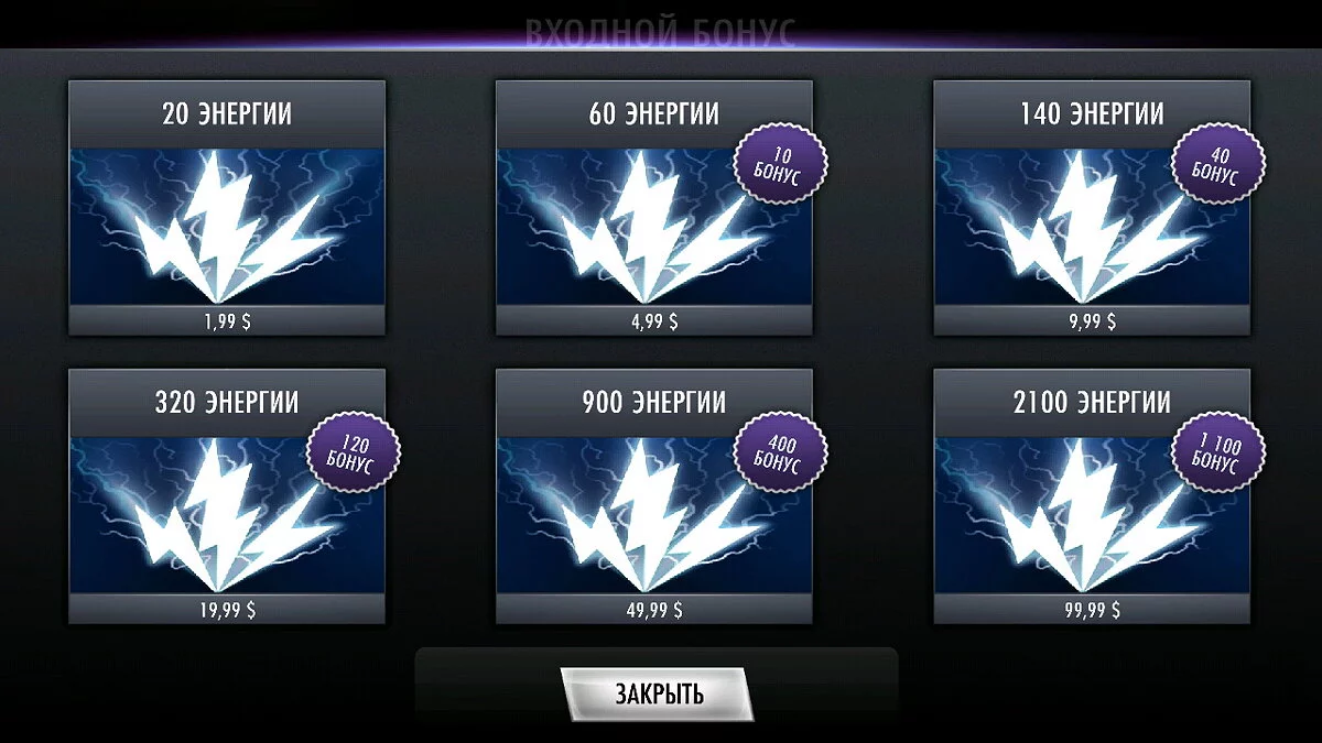 Обзор Android-версии Injustice: Gods Among Us