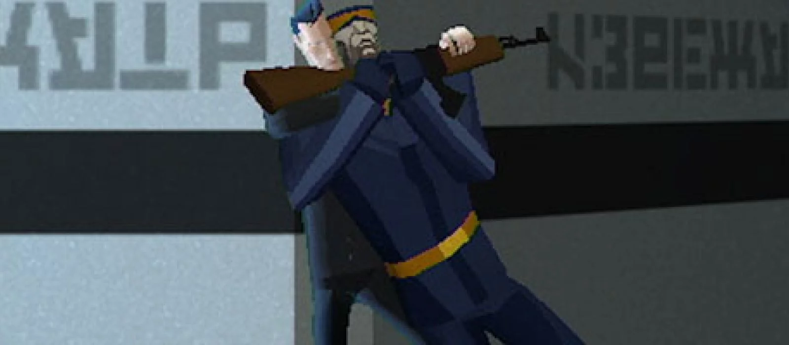 CounterSpy анонсирована на PS4
